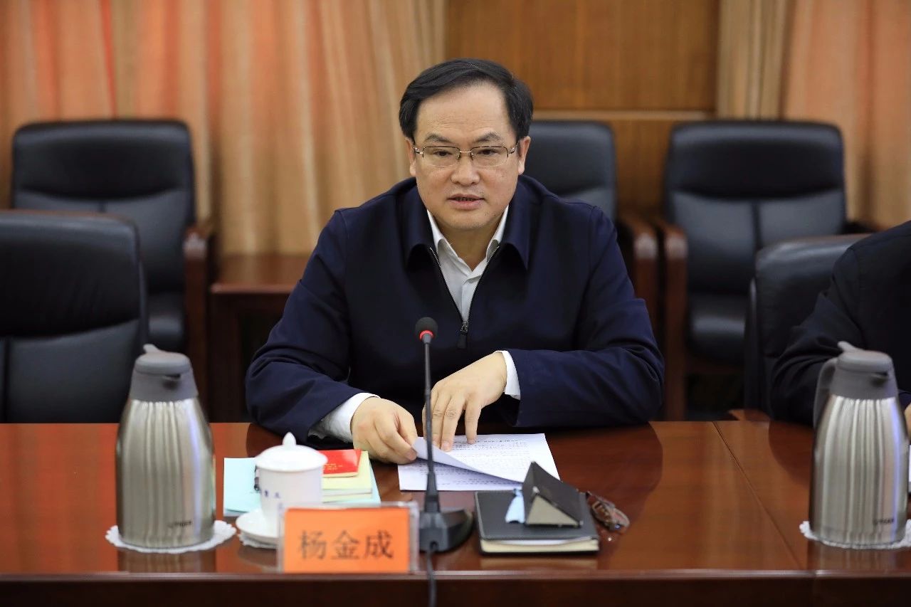 中國船舶集團召開第一次安委會、核安全領(lǐng)導(dǎo)小組、能源節(jié)約與環(huán)境保護領(lǐng)導(dǎo)小組會議