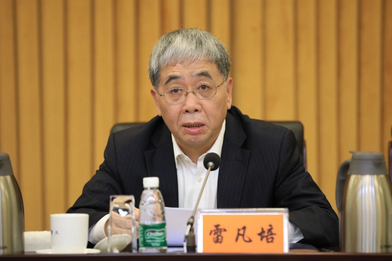 中國船舶集團(tuán)黨組召開“不忘初心、牢記使命”主題教育總結(jié)大會