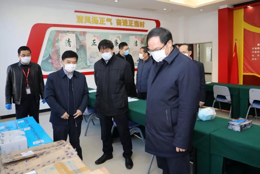 楊金成到七院、七一四所檢查指導疫情防控和復工復產(chǎn)工作